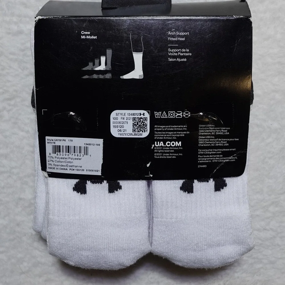 Under Armour brand under